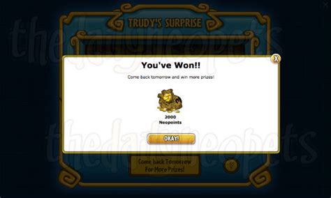 trudy's surprise not showing in neopets.